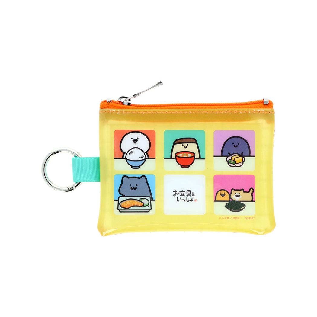 お文具さんセット(メッセージで単品可) サンスター文具 ミニ レターセット 手渡し 手紙セット お文具