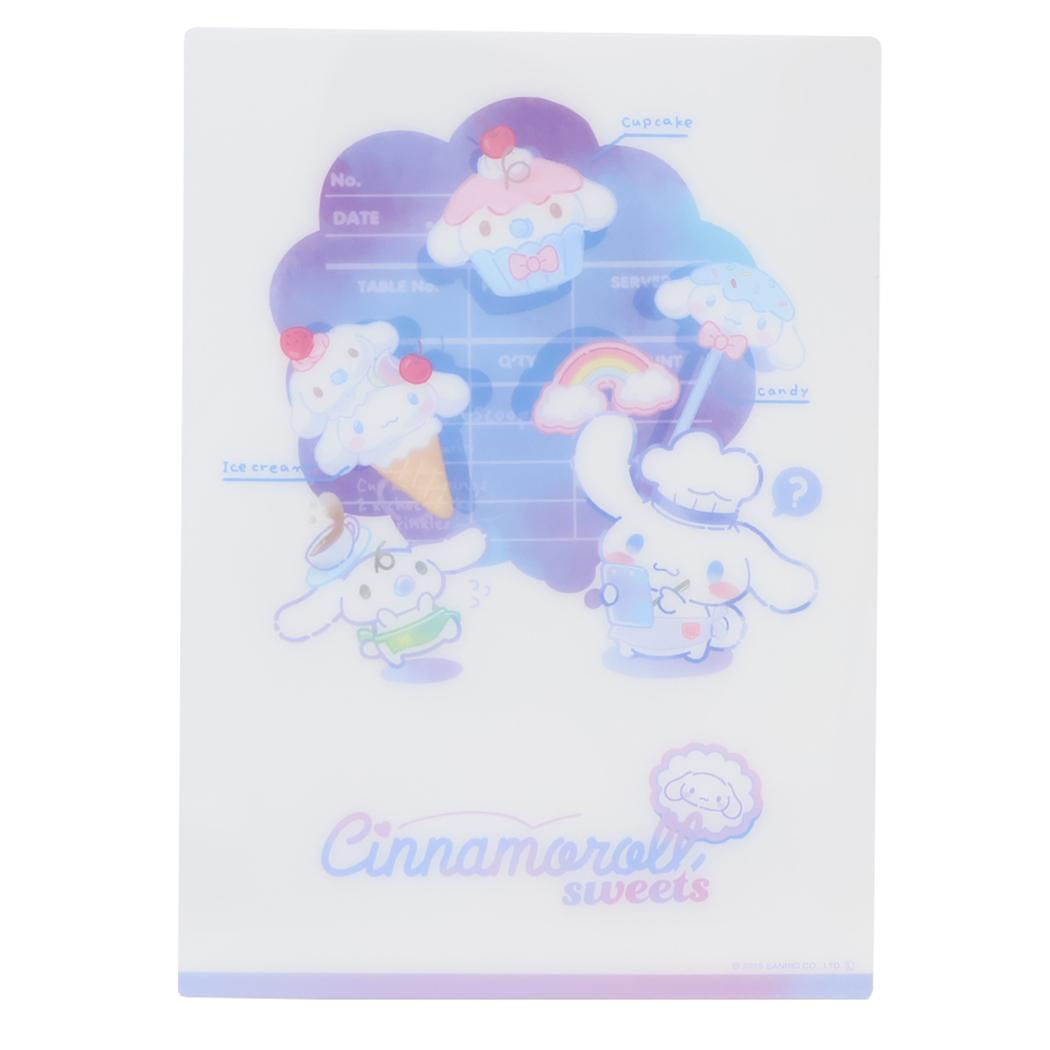 楽天市場】サンリオキャラクターズ 下敷き 【RAINY SKY】 B5