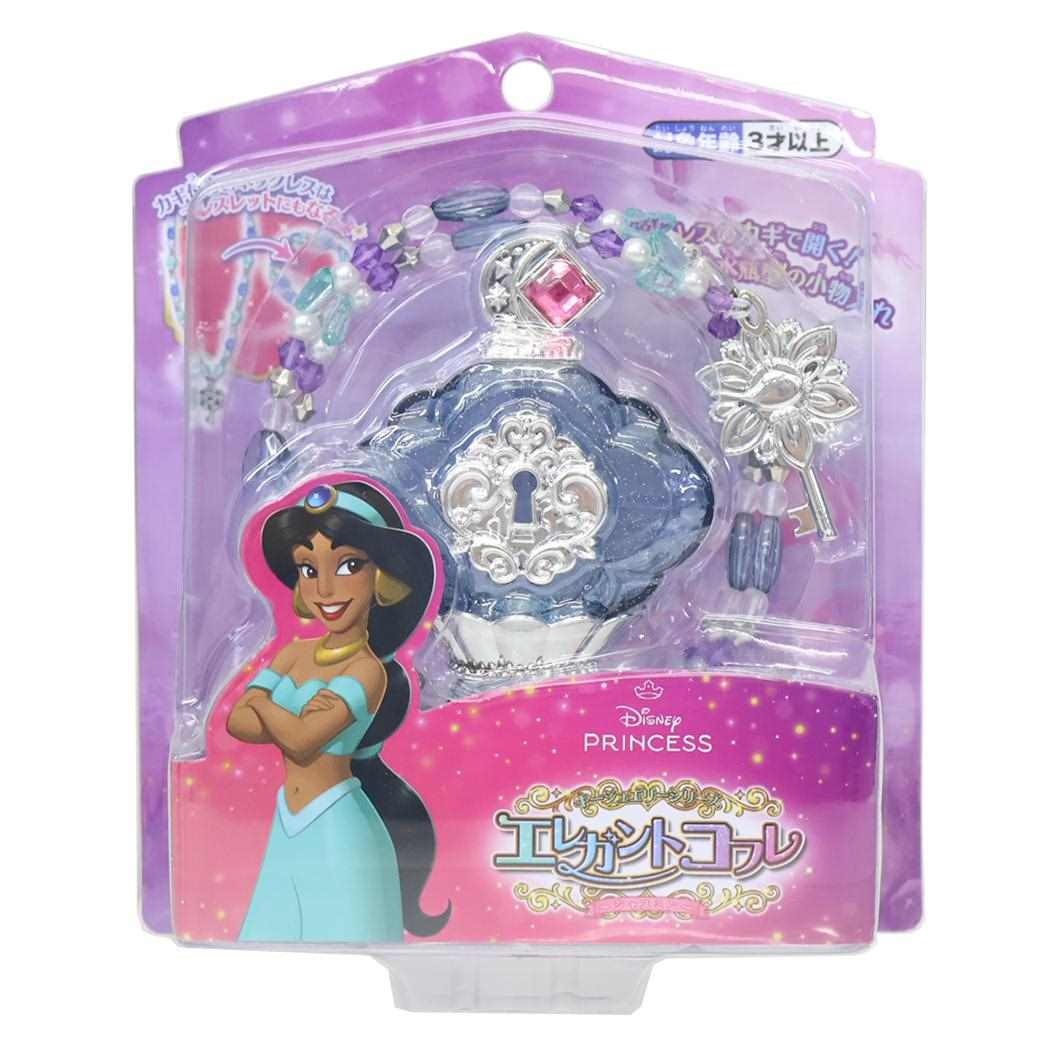 【ポイント10倍 & クーポン！】アラジン おもちゃ キージュエリーシリーズ エレガントコフレ ジャスミン ディズニー マルカ 小物入れ キャラクター グッズ シネマコレクション画像