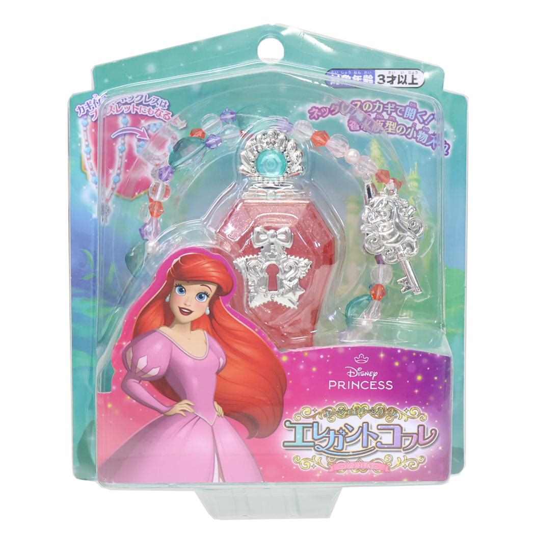 楽天市場】【ポイント10倍 & クーポン！】リトルマーメイド おもちゃ