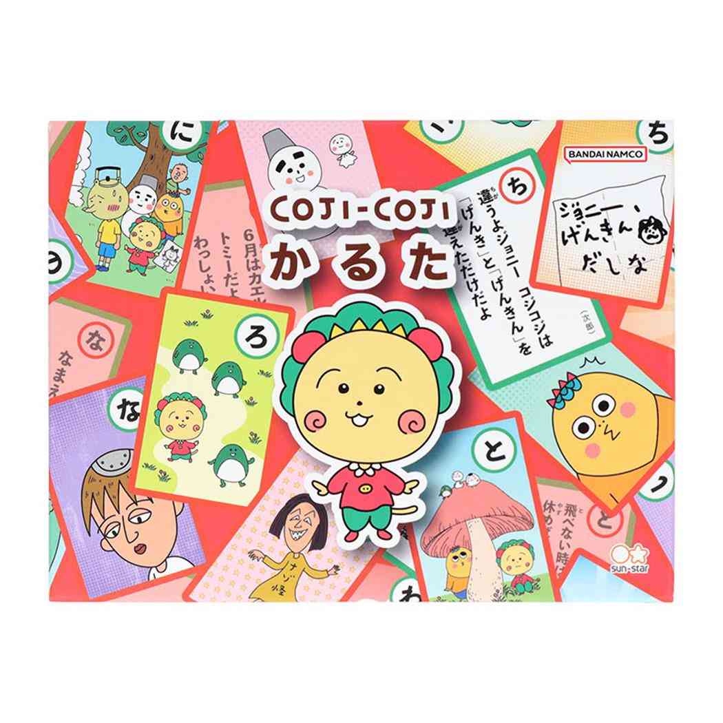 楽天市場】【 COJI-COJI 知育玩具 】 かるた S8106495 コジコジ 3