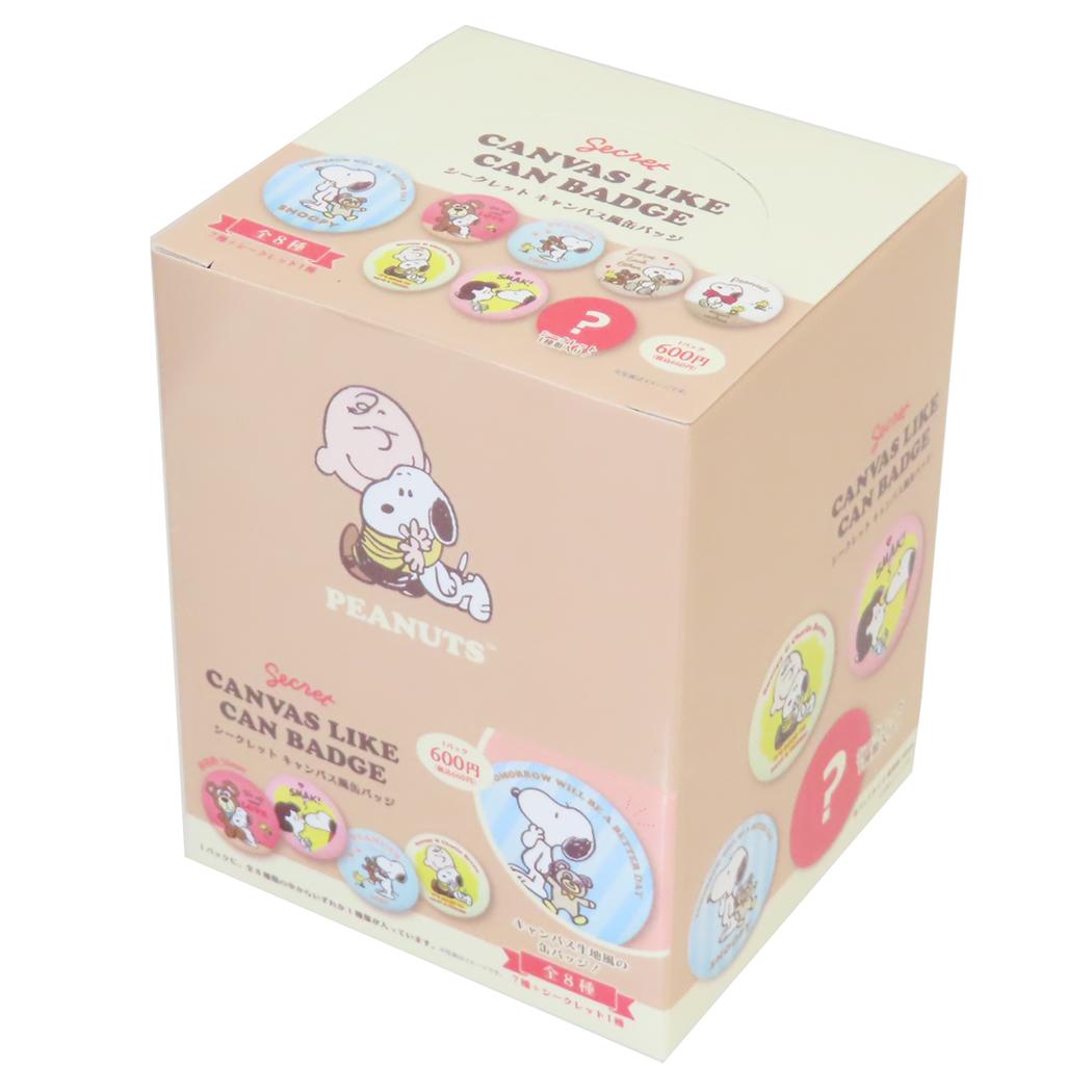楽天市場】スヌーピー 缶バッジ トレーディングキャンバス風缶バッジ