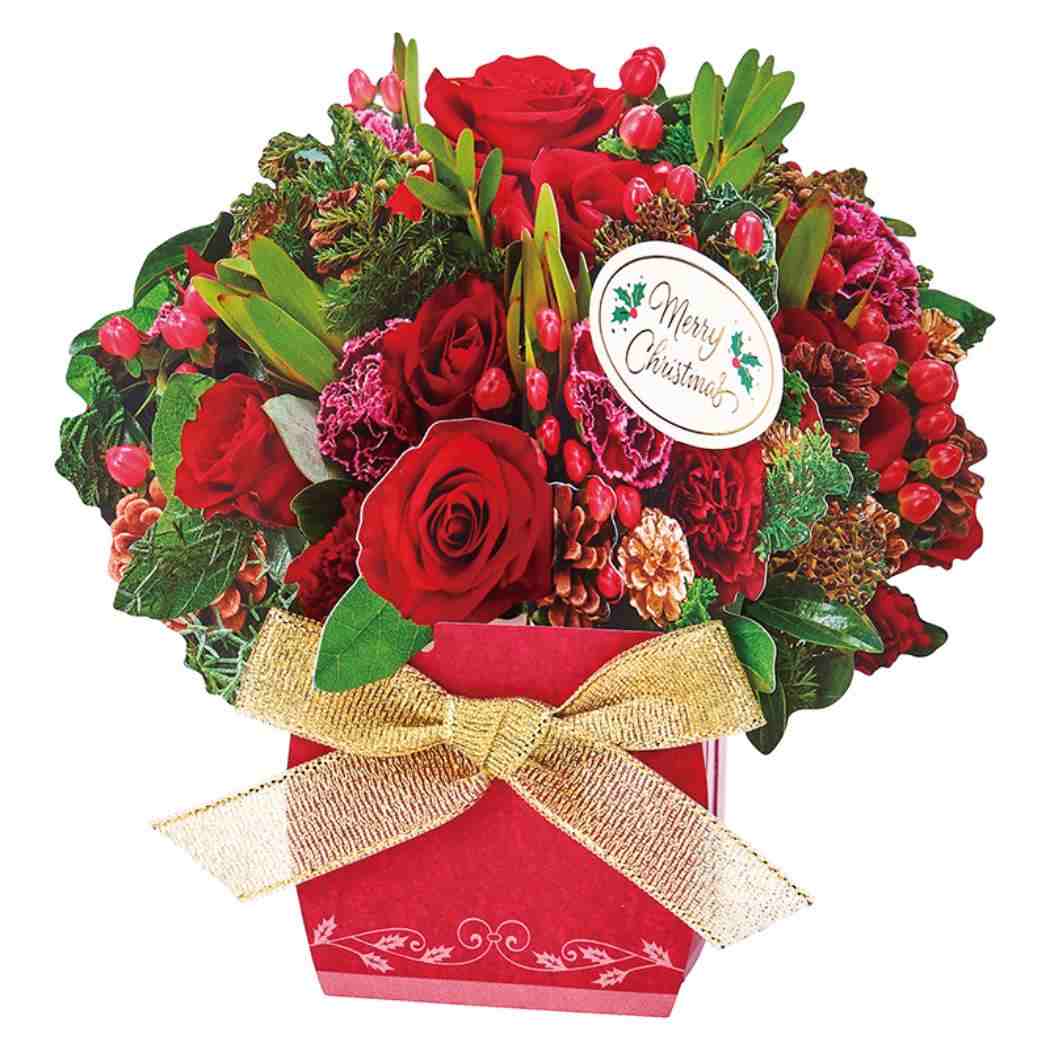 CHRISTMASグリーティングカード