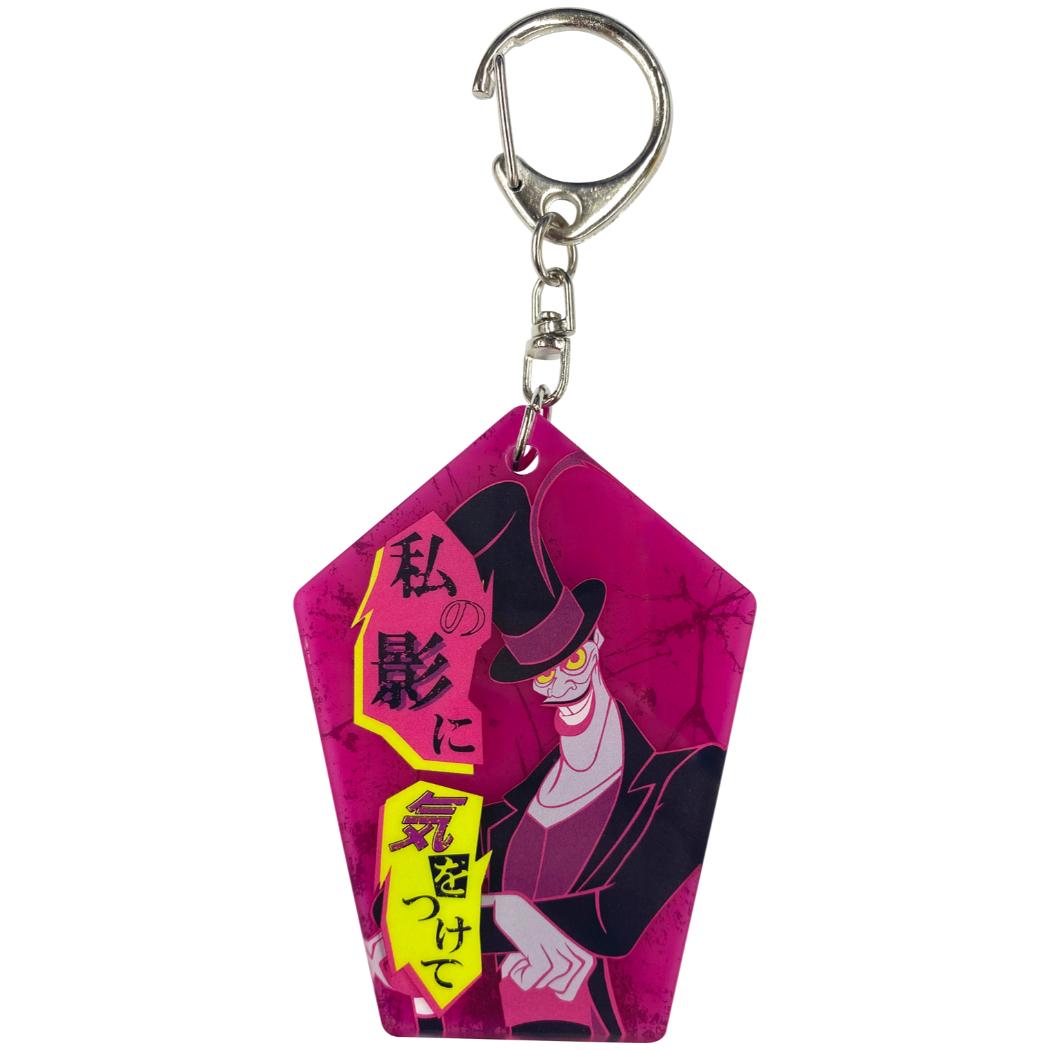 楽天市場】【ポイント10倍 & クーポン！】ディズニーキャラクター