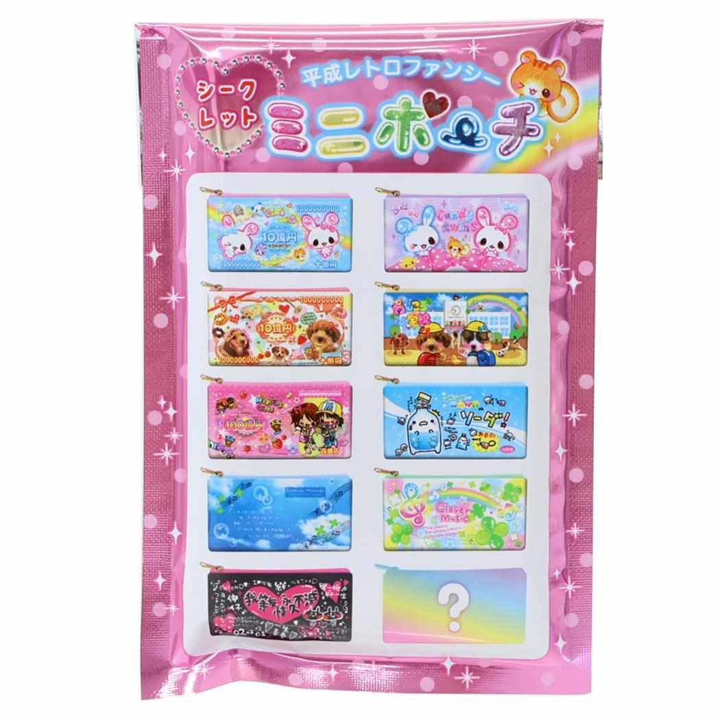 楽天市場】キーリング 平成レトロファンシー シークレット2連アクリル