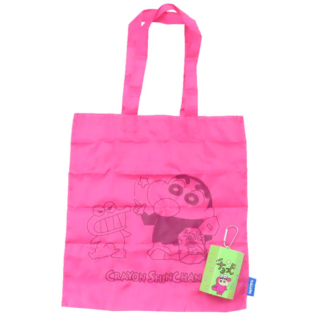 楽天市場】【ポイント10倍 & クーポン！】コウペンちゃん トートバッグ