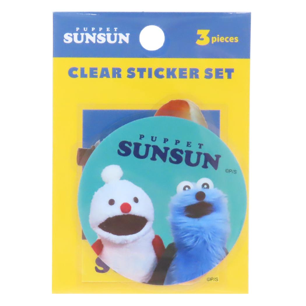 PUPPET SUNSUN ぬいぐるみ 缶バッジ ショッパー ステッカー セット PUPPET SUNSUN ぬいぐるみ 缶バッジ ショッパー ステッカー セット