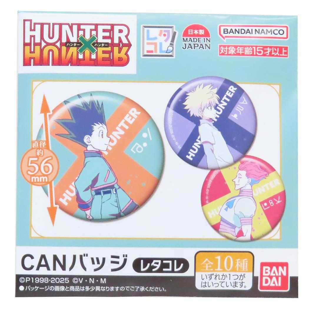 楽天市場】HUNTER×HUNTER ハンター×ハンター クラピカ バースデイ缶
