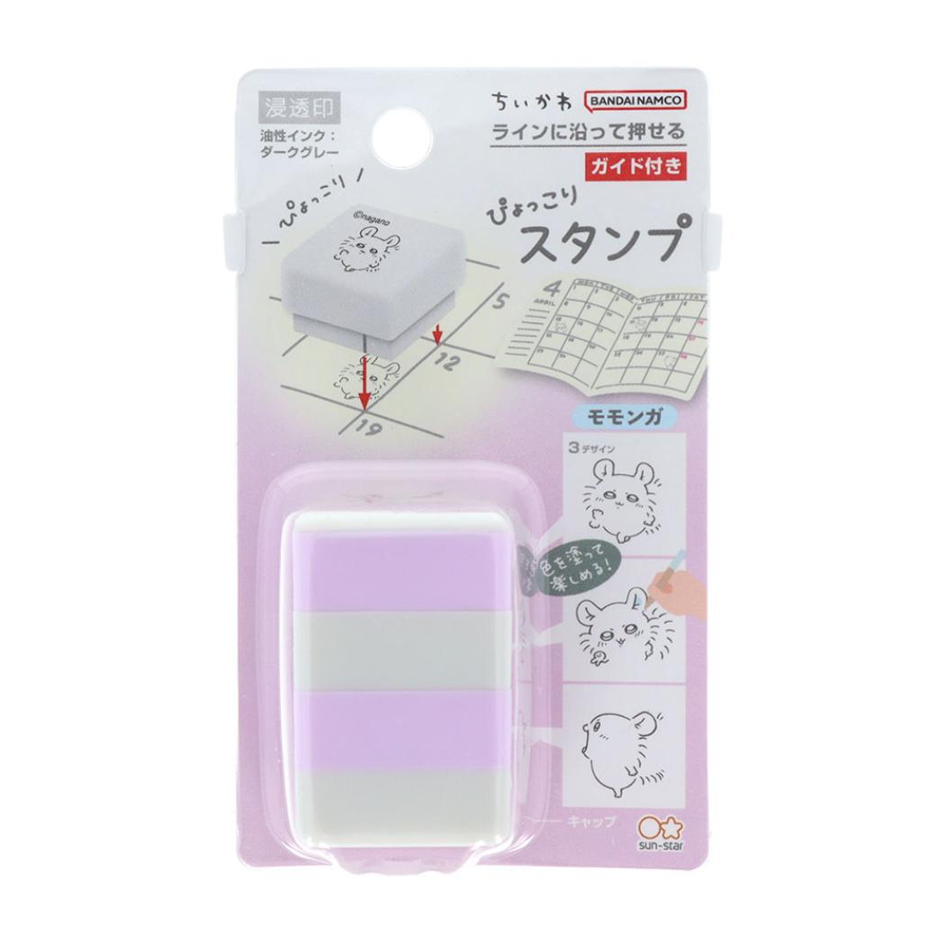 楽天市場】ちいかわ ぴょっこり スタンプ 浸透印 ハチワレ 使い切り