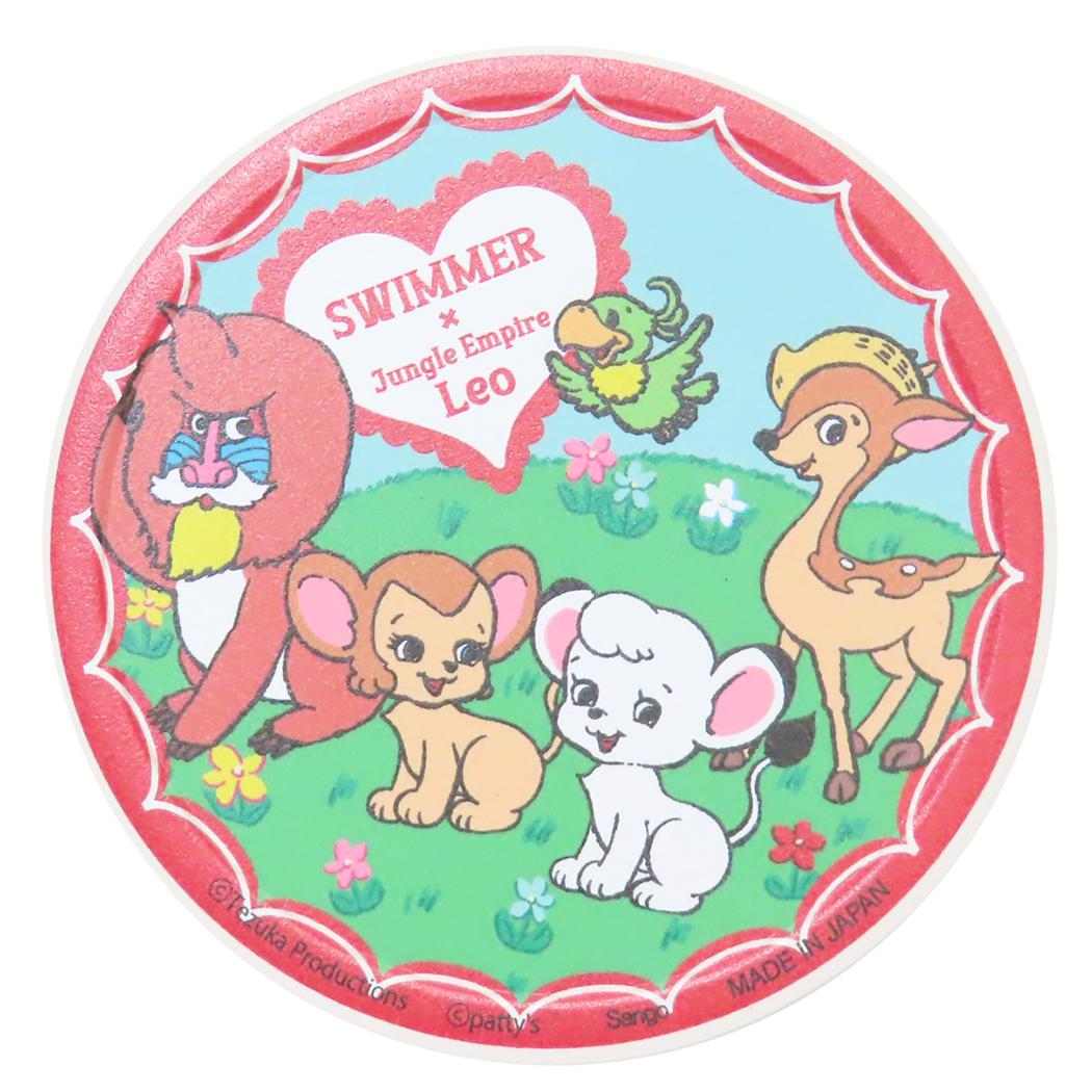 【ポイント10倍 & クーポン！】スイマーxジャングル大帝 テーブルウェア 吸水コースター みんな集合 SWIMMER 三郷陶器 プレゼント キャラクター グッズ メール便可 シネマコレクション画像