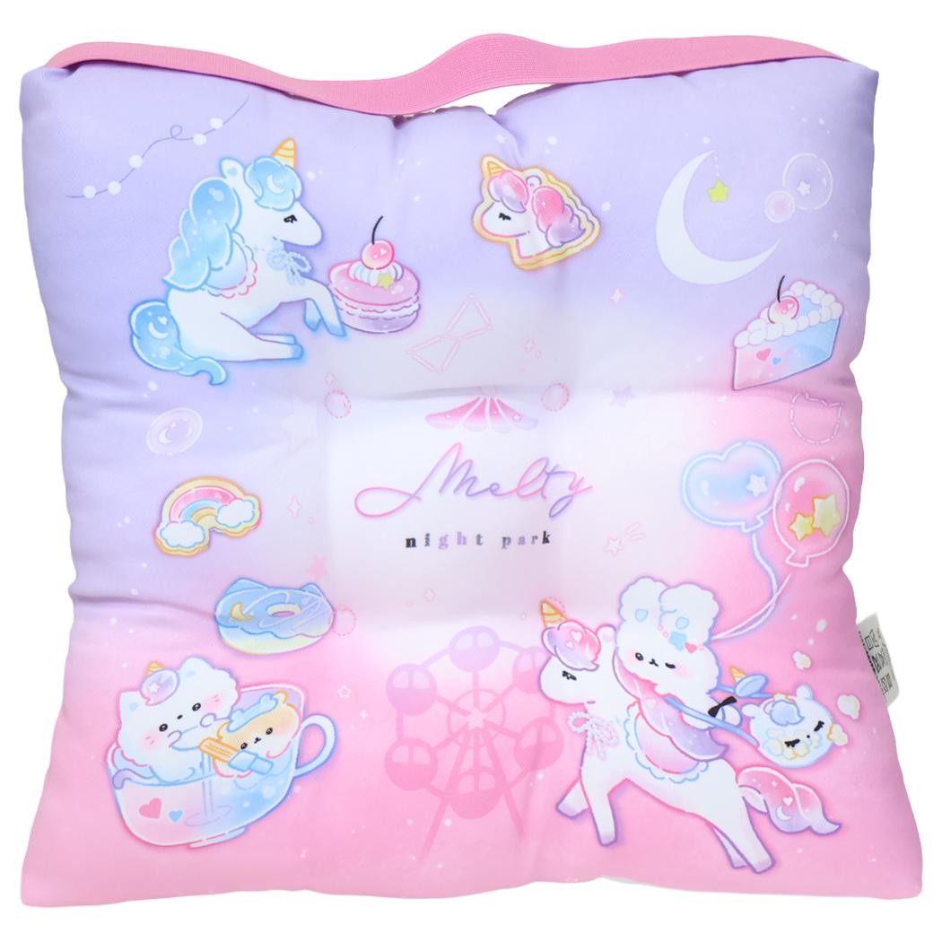 スクールクッション メルティナイトパーク [学童] 子供用学校座布団