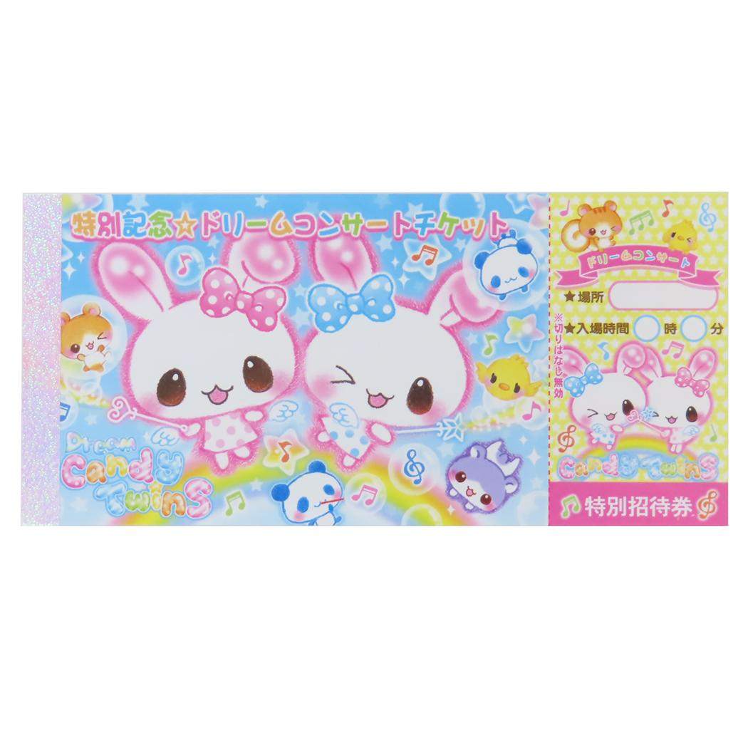 Melody of Sky ペパーミントの香り付きメモ帳　平成レトロ 楽天市場】【最大1000円OFFクーポン！】ミニミニメモ メモ帳 平成