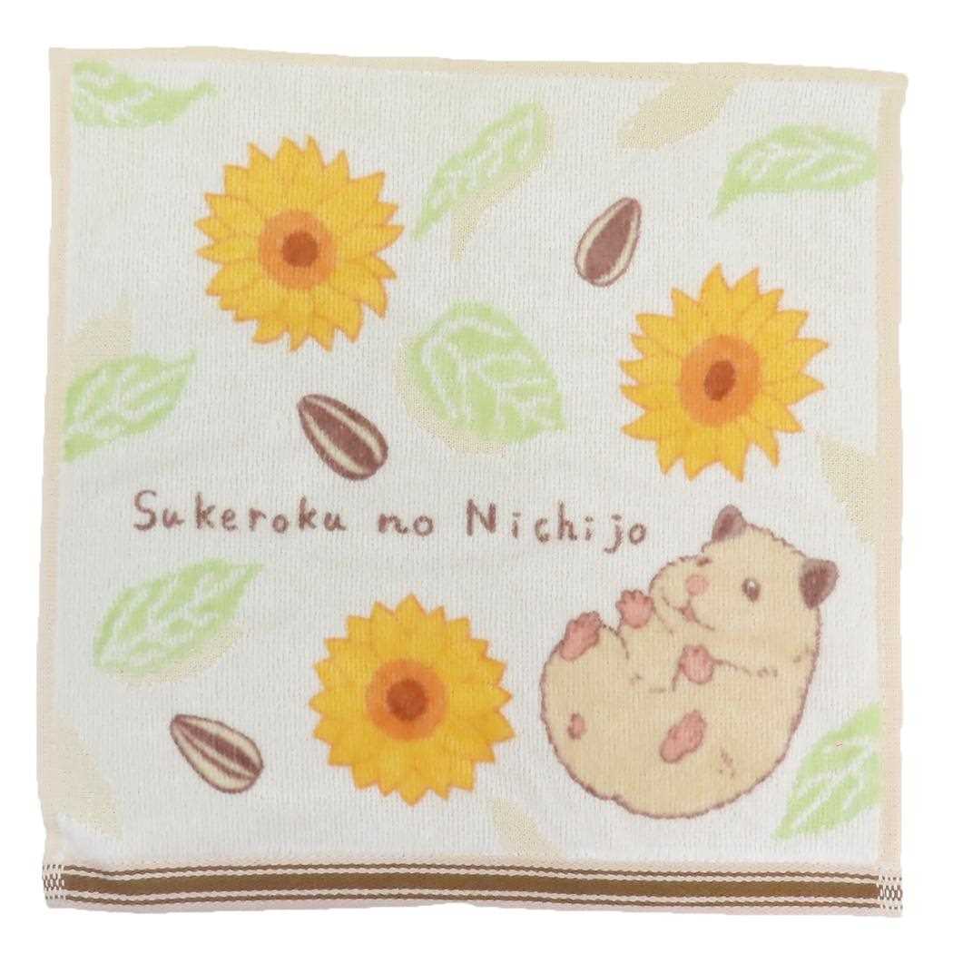 楽天市場】【ポイント10倍 & クーポン！】プリント ウォッシュタオル 2