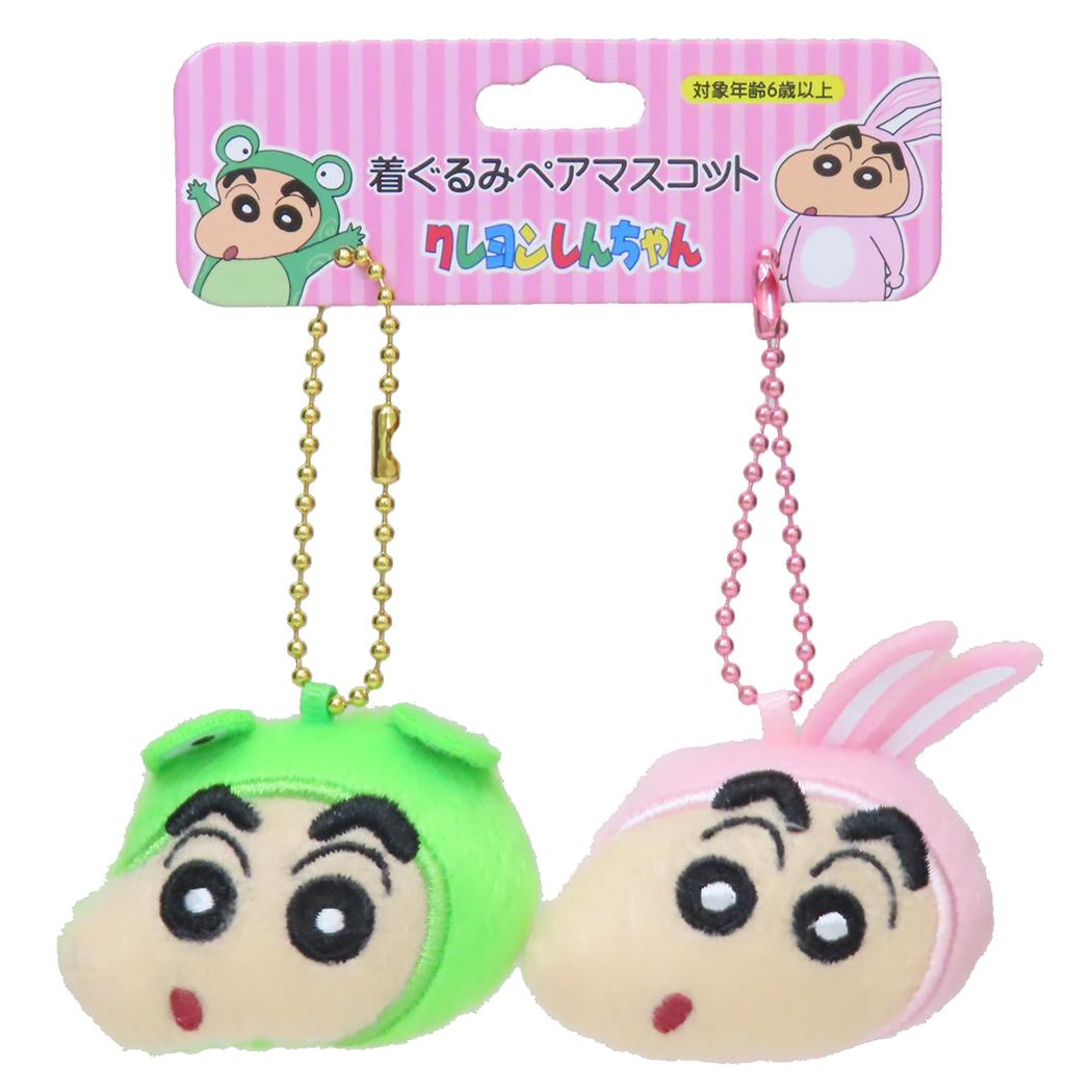 楽天市場】【ポイント10倍 & クーポン！】クレヨンしんちゃん