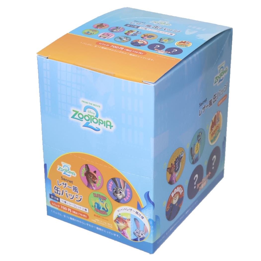 楽天市場】【ポイント10倍 & クーポン！】ズートピア ピンバッジ