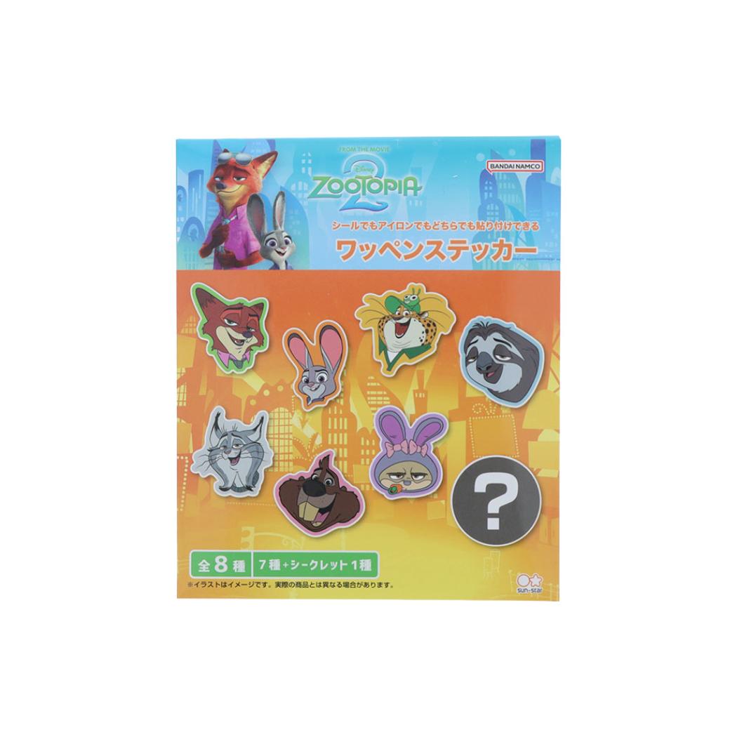 楽天市場】【ポイント10倍 & クーポン！】ズートピア ステッカーシート