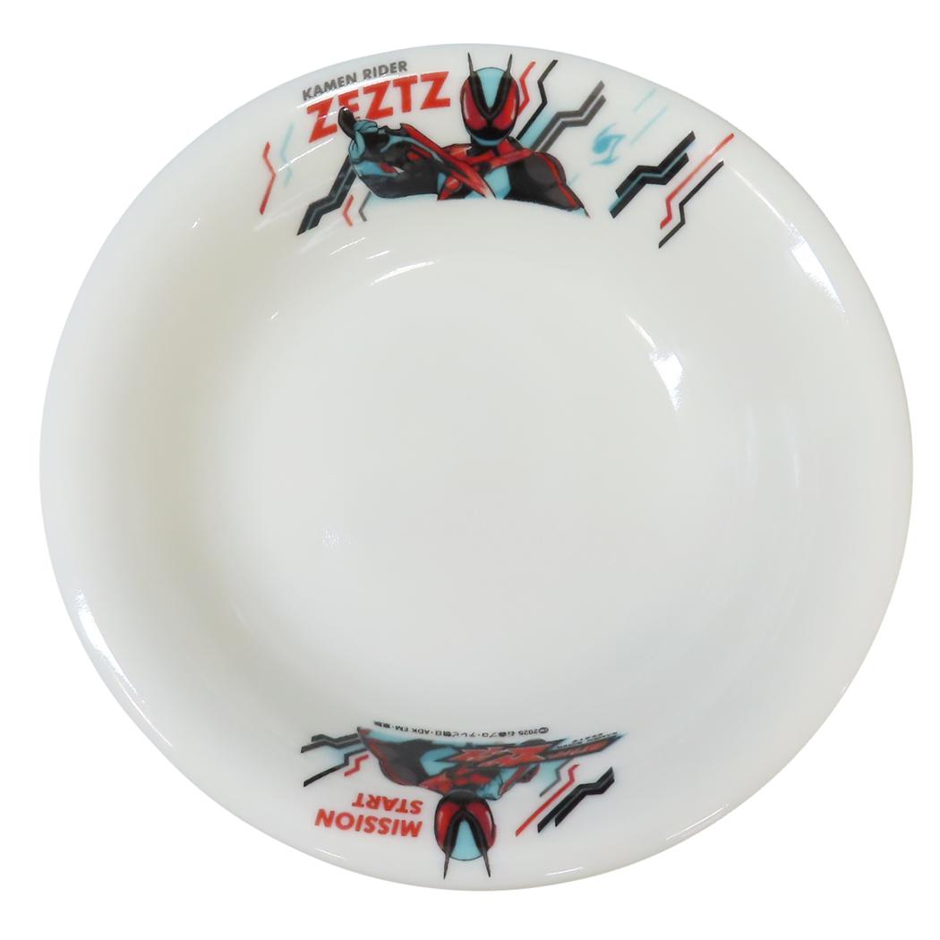 【ポイント10倍 & クーポン！】仮面ライダーゼッツ 中鉢 磁器製 フルーツ皿 特撮ヒーロー 金正陶器 日本製 キッズ こども 食器 キャラクター グッズ シネマコレクション画像