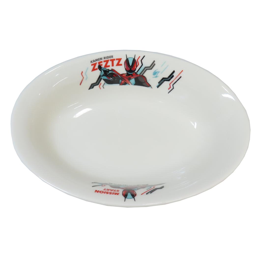 楽天市場】【ポイント10倍 & クーポン！】仮面ライダーゼッツ 中鉢