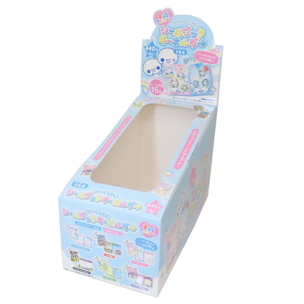 楽天市場】【ポイント10倍 & クーポン！】キーリング トレーディング