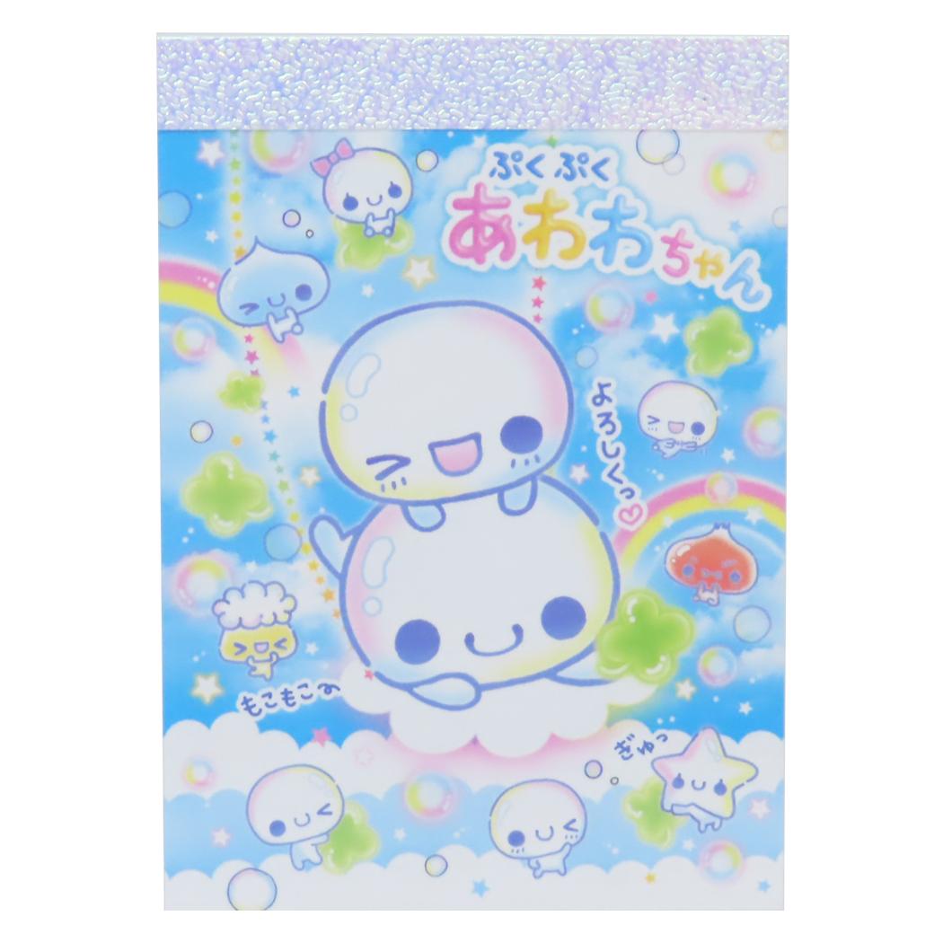 楽天市場】【最大1000円OFFクーポン！】ミニミニメモ メモ帳 平成