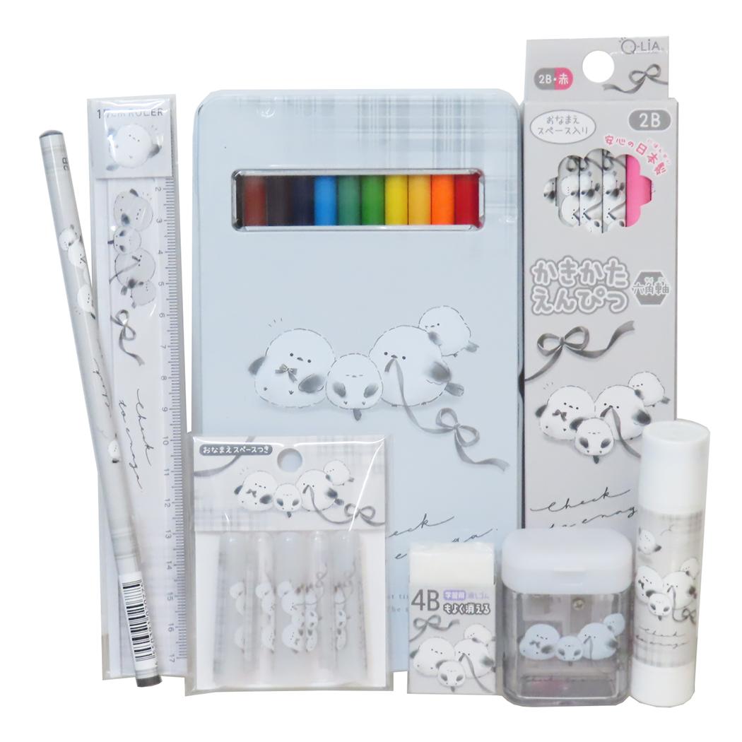  チェックとえなが 8点文房具セット