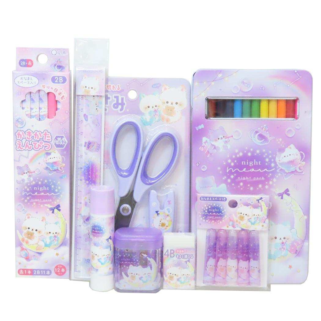  ナイトミャウ 8点文房具セット