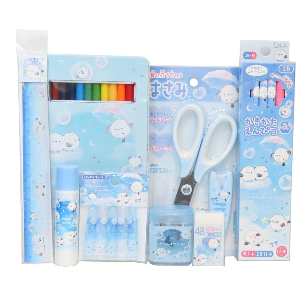  エナガシロップ 8点文房具セット