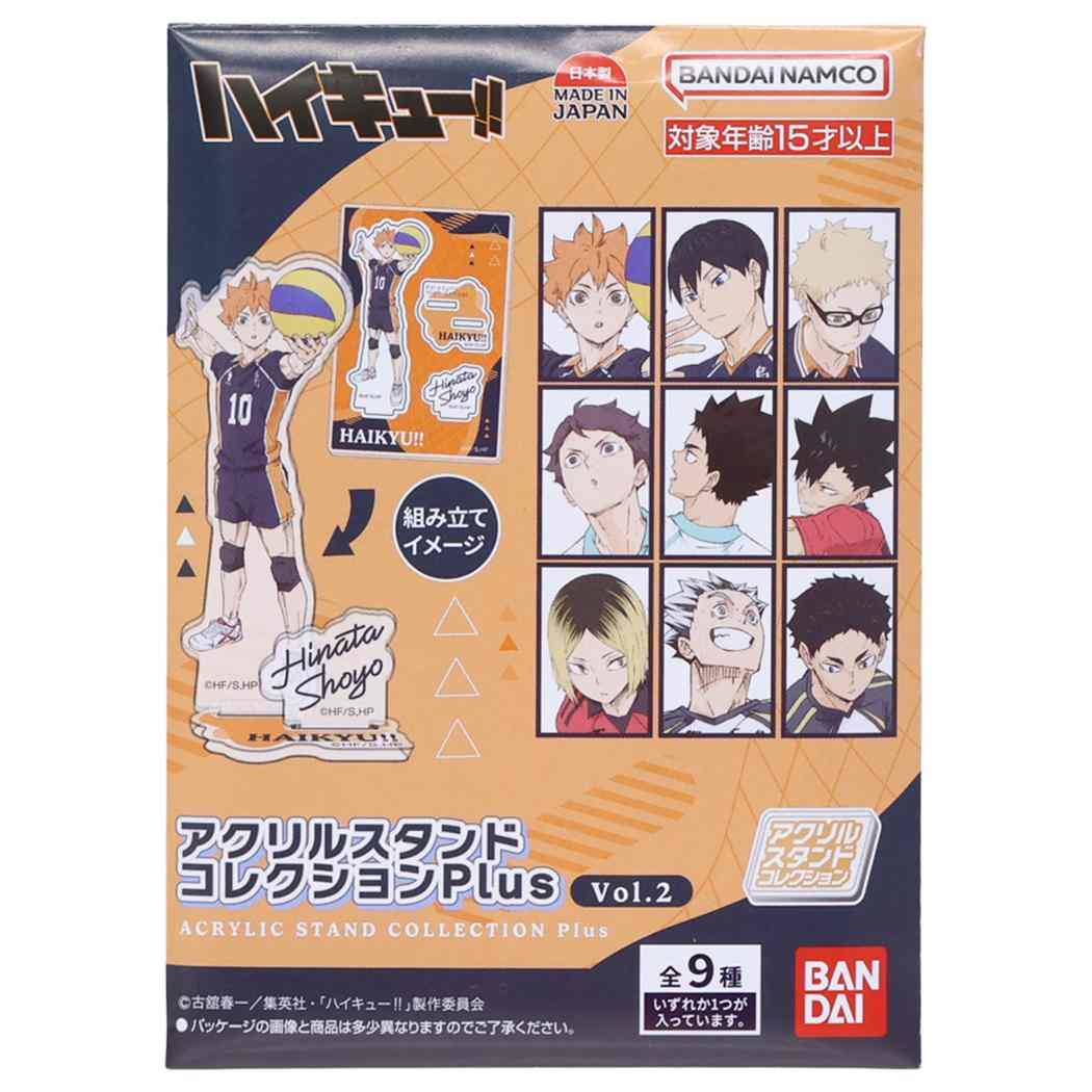 楽天市場】【ポイント10倍 & クーポン！】ハイキュー 宮侑 稲荷崎高校