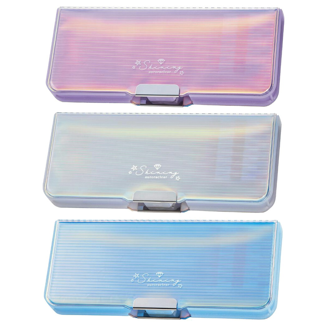 オーロラクリア筆入