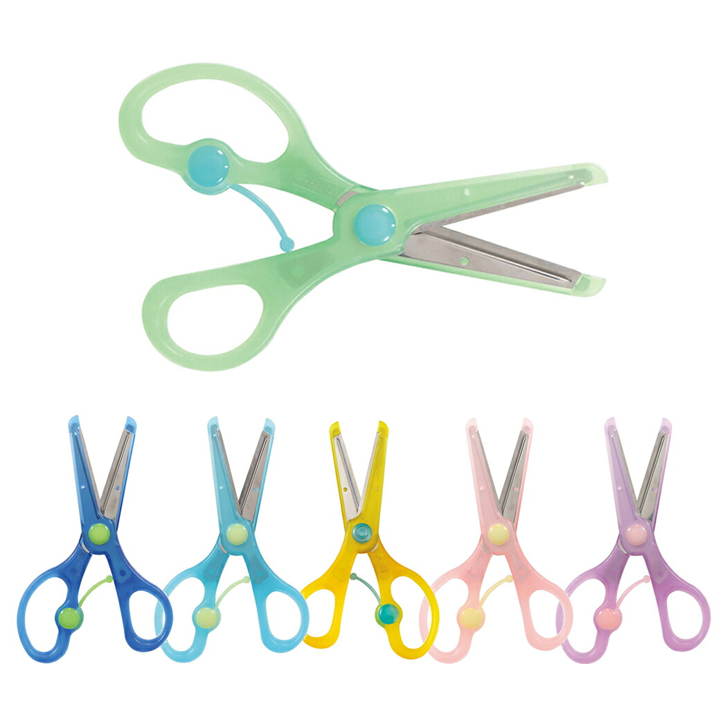 きっちょん はさみ