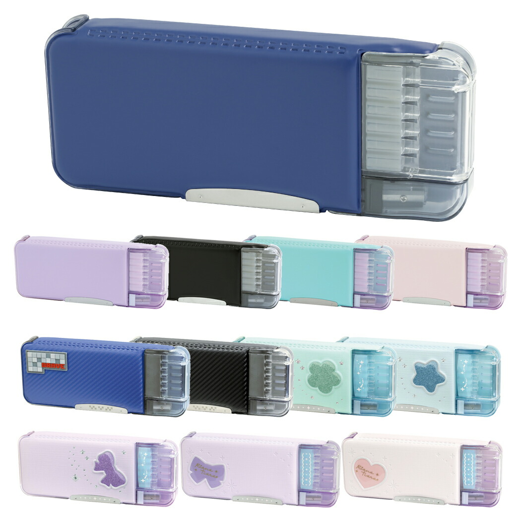 うかサポえんぴつ