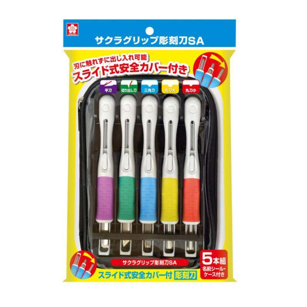 サクラグリップ 彫刻刀SA 5本組