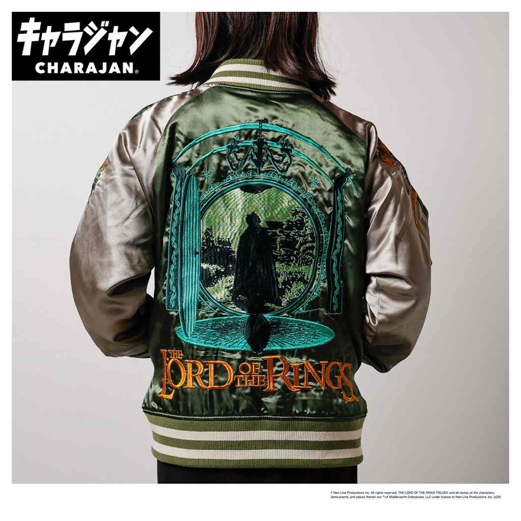 【最大1000円OFFクーポン！】ロードオブザリング アウター スカジャン L ザ リング 丸眞 キャラジャン メンズ レディース ユニセックス 映画キャラクター グッズ シネマコレクション｜キャラクターのシネマコレクション
