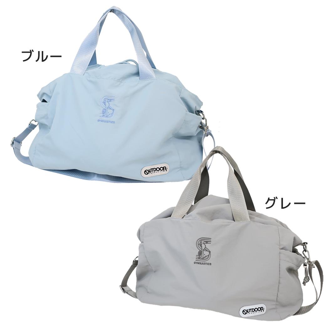 【ポイント10倍 & クーポン！】OUTDOOR PRODUCTSxスヌーピー 肩掛けカバン ダッフルバッグ ピーナッツ PEANUTS アートウエルド 斜め掛け 旅行 キャラクター グッズ シネマコレクション