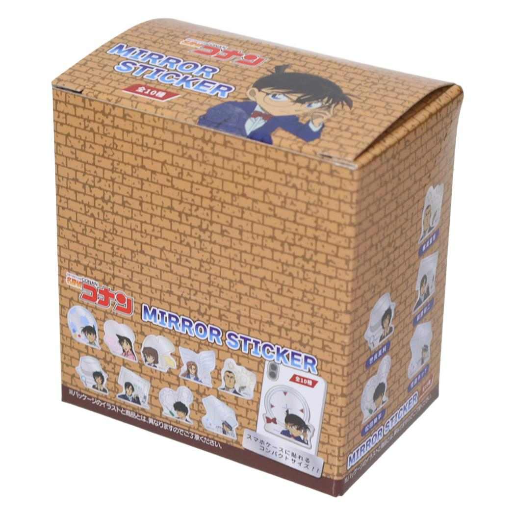 2027万覚え帳特集