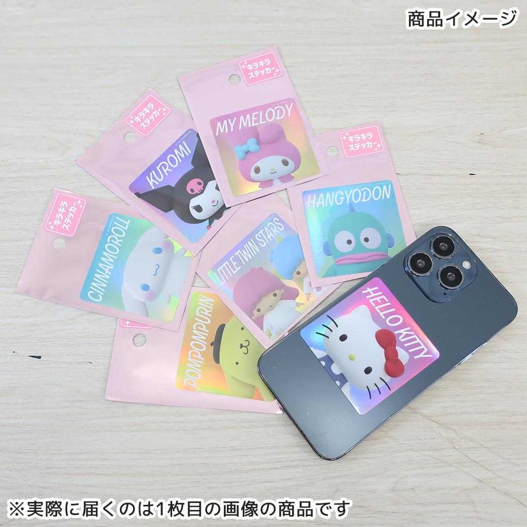 3D風デザインなハンギョドングッズが発売中🌟