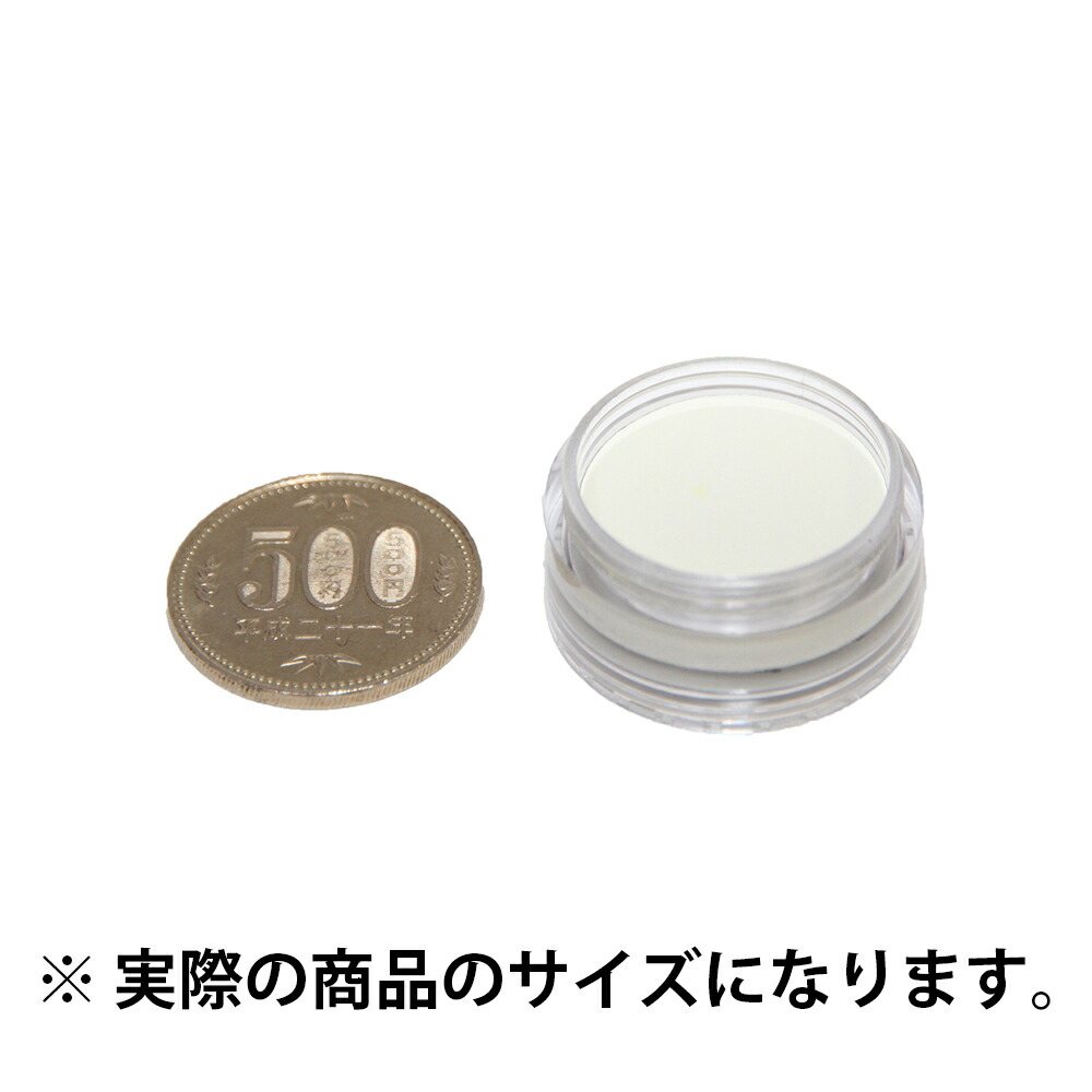 楽天市場 1 8oz クリームメイクアップ ホワイト Cream Makeup White 0 125oz 7g Cc037 白 ライニングカラー ドーラン フェイスペイント コスプレ ハロウィン パーティー 仮装 特殊メイク レインフォレストフィルム 通販