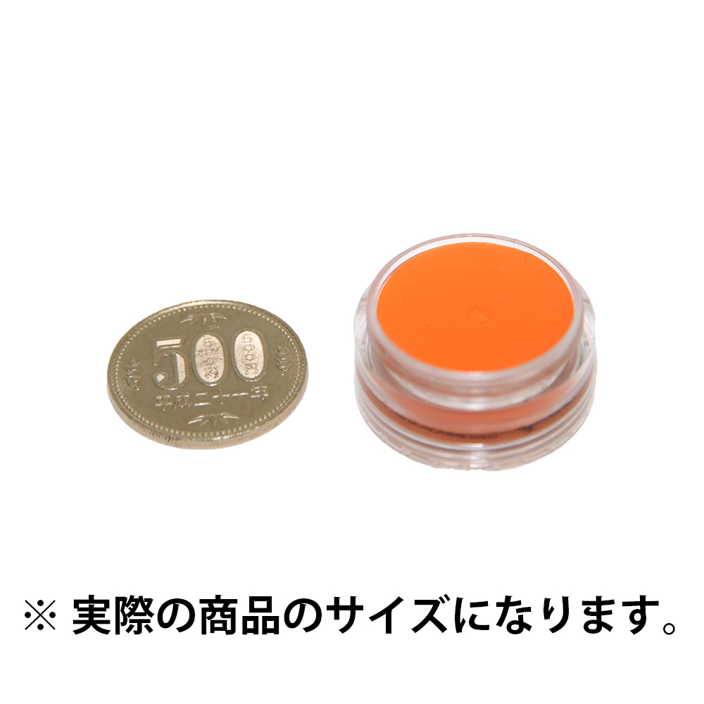 【楽天市場】1/8oz. クリームメイクアップ オレンジ Cream Makeup, Orange, (0.125oz/7g) CC043