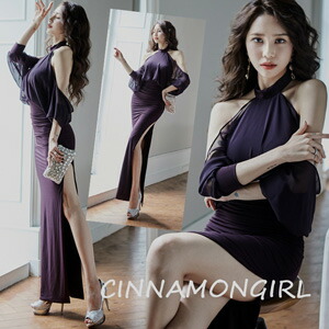 最高級 Luxury ボディコン Premium 優雅でセクシーなムード漂うロングドレス ピンク ワンピース ホルターネックロングドレス 全2色 S M L Holter Alux シナモンガール セクシー Style パープル 送料無料 セクシー Cinnamon Girl 超ミニ