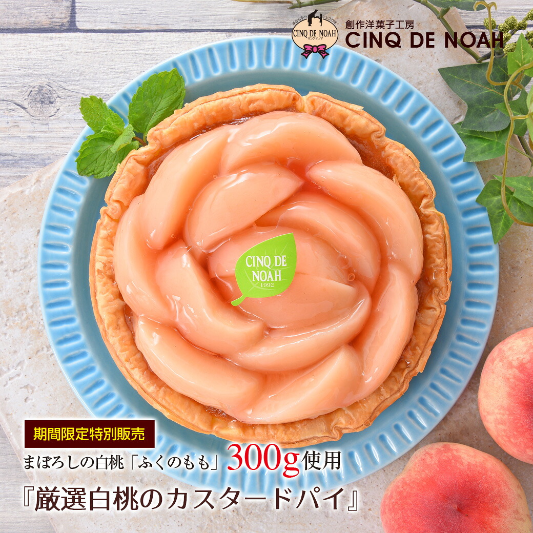 卵 牛乳 バター を 使わ ない お 菓子 春の新作 62 割引 Rialto23b At 卵 牛乳 バター を 使わ ない お 菓子 春の新作 62 割引 Rialto23b At