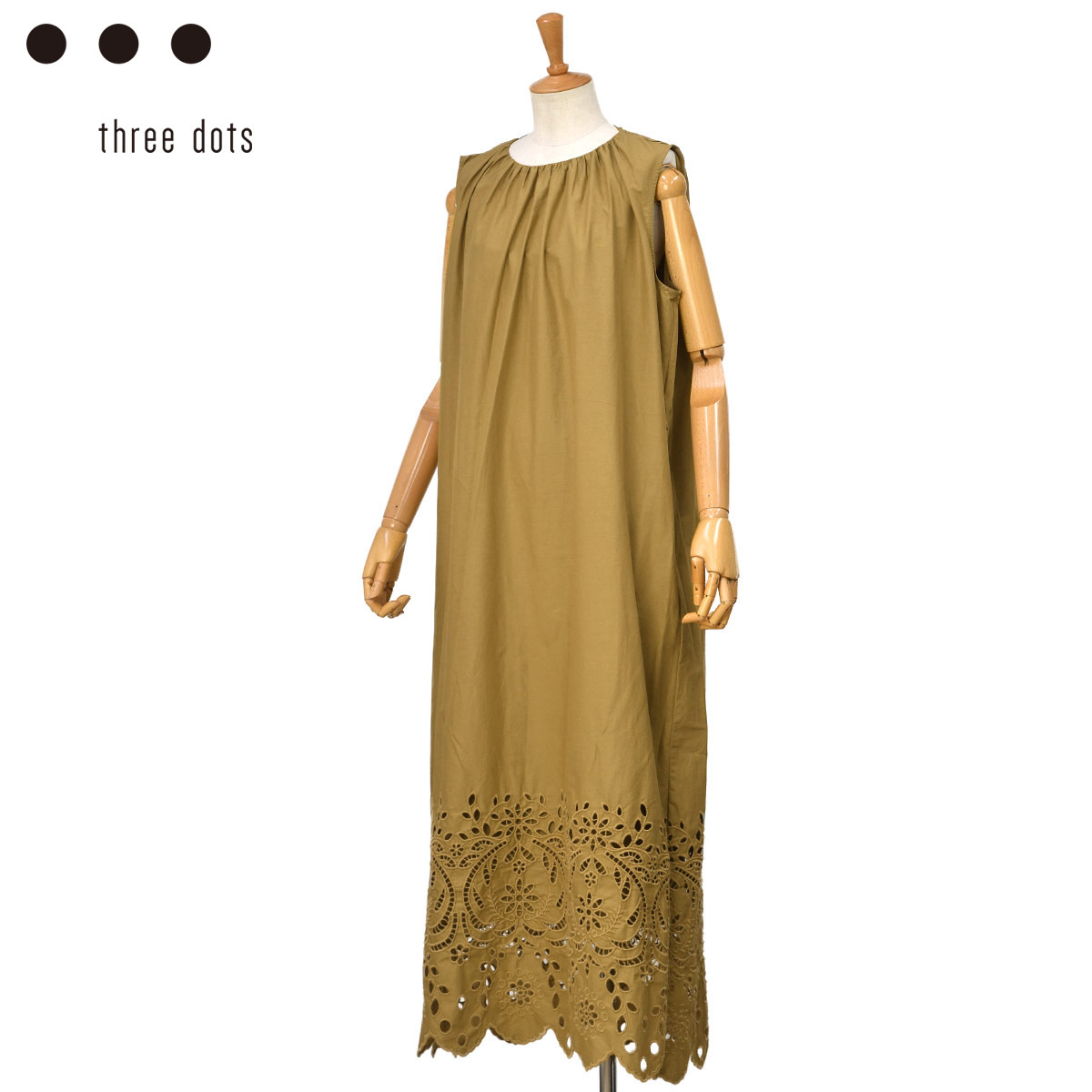 three dots【スリードッツ】カットワークワンピ―ス TP5001Y 235 OCHRE コットン ライトブラウン 30,030円