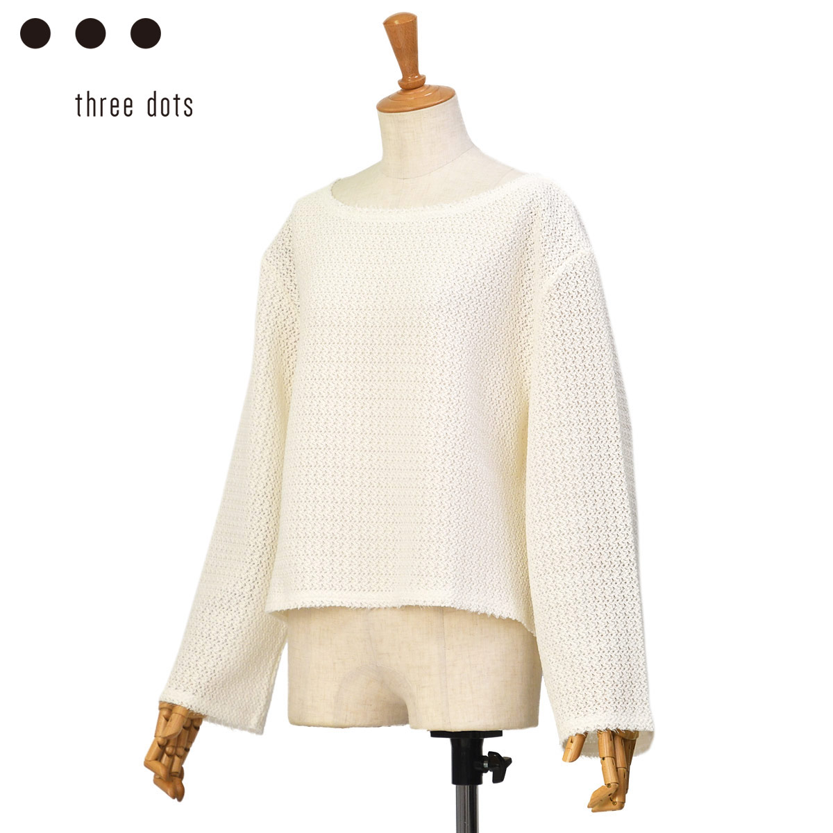 three dots【スリードッツ】バックリボンラッセルニット RF2001Y 007 OFF WHITE コットン ポリエステル オフホワイト