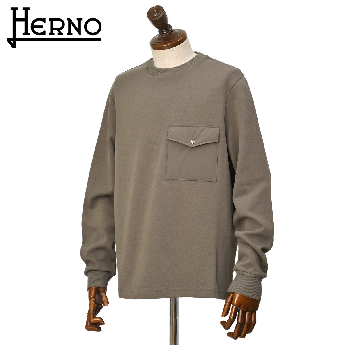HERNO【ヘルノ】ポケット付きスウェット JG00041UR 52107 2700 コットン ポリエステル グレージュ