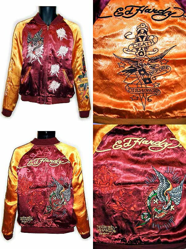 cioinc Rakuten Global Market Ed Hardy men's souvenir jackets
