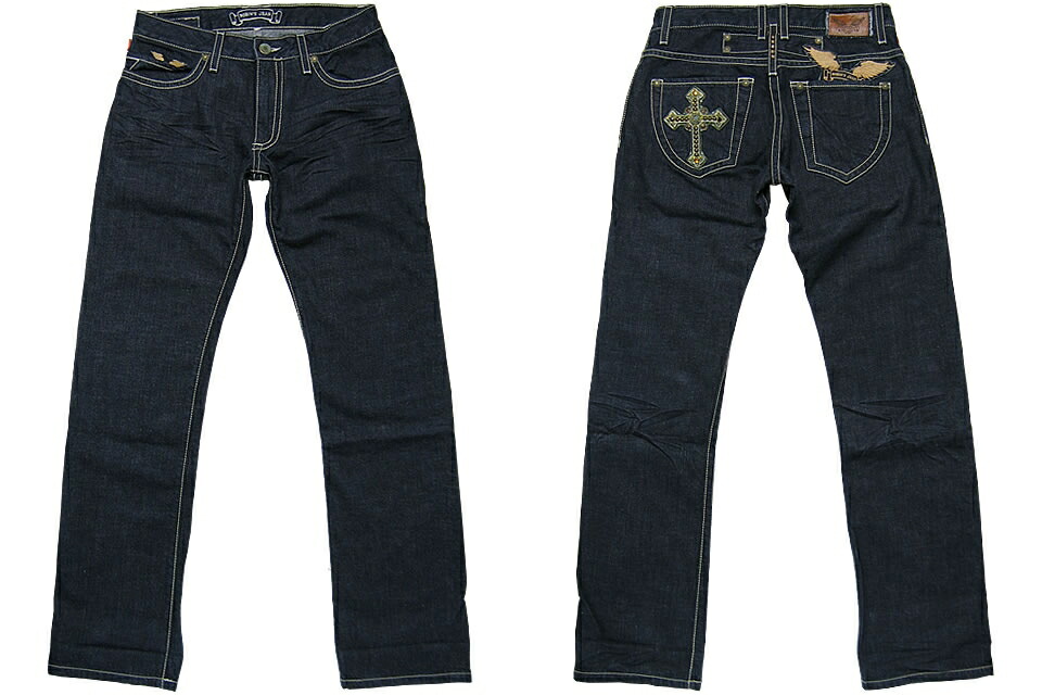 楽天市場】ロビンズジーン D5041 ロータスターコイズウイングス