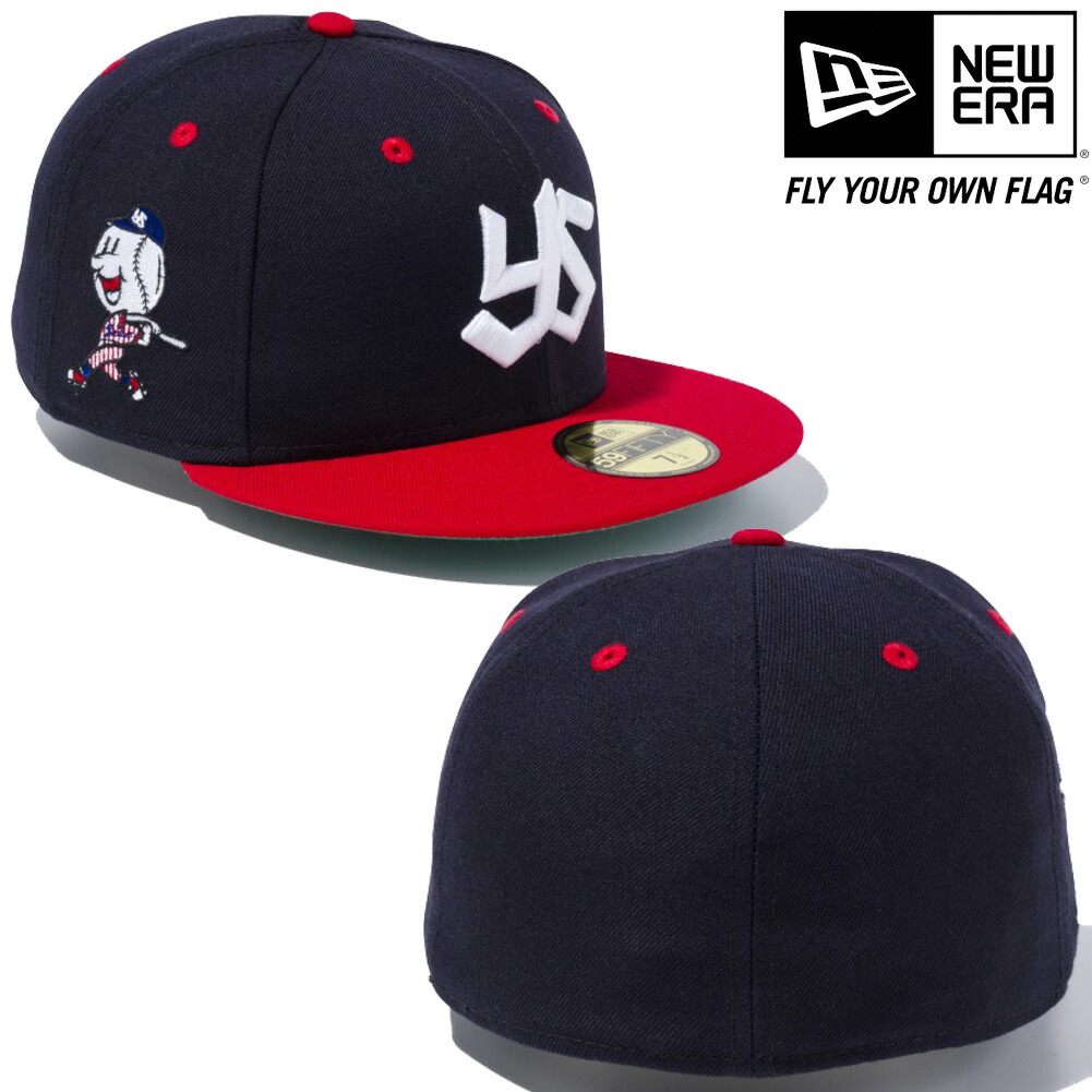 yakult swallows hat