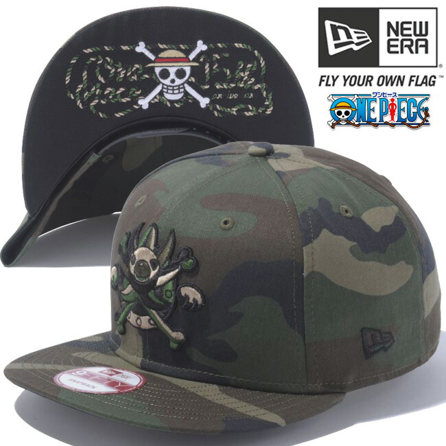 One Piece Snapback 330da1