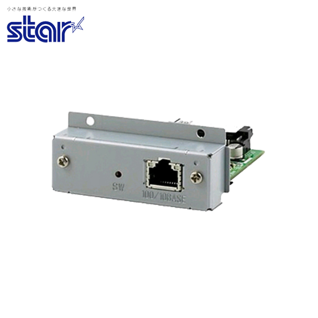 スター精密 FVP10 I/F(インターフェイス)カード（Ethernet） IFBD-BE07 シルバー Star Micronics FVP10 I/F(Interface) Card （Ethernet）IFBD-BE07 Silver