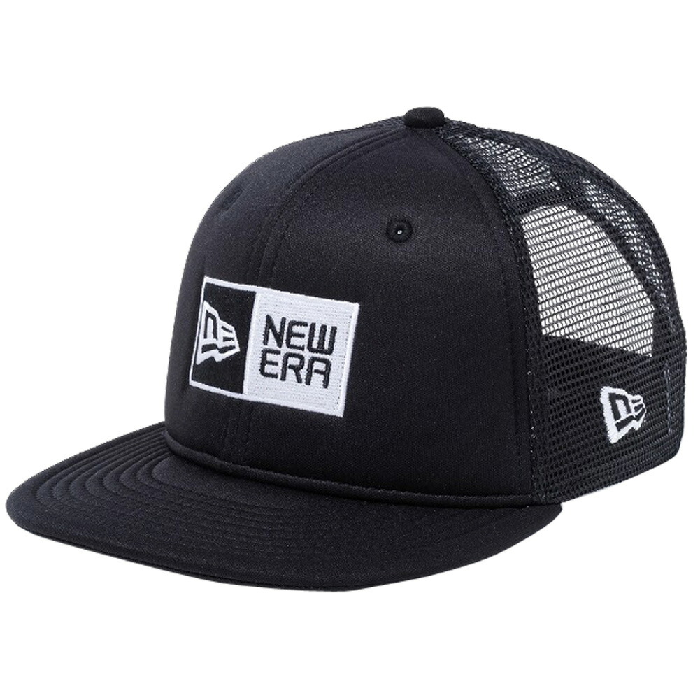 950 snapback