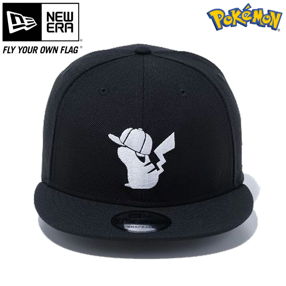 楽天市場 ポケモン ニューエラ 950 スナップバック キャップ ピカチュウ ブラック スノーホワイト Pokemon New Era 9fifty Snapback Cap Pikachu Black Snow White あす楽対応 近畿 あす楽対応 中国 あす楽対応 四国 あす楽対応 九州 ネット通販 C I O 楽天